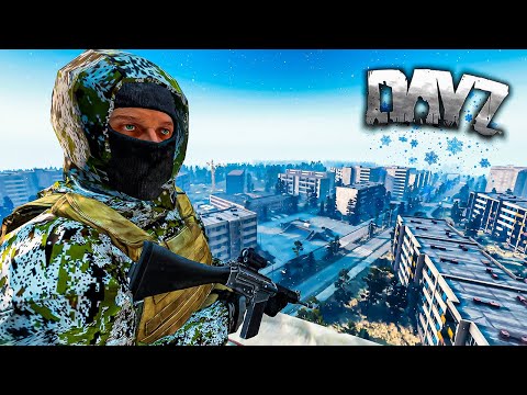 Видео: Незабываемый поход в Намальск - DayZ