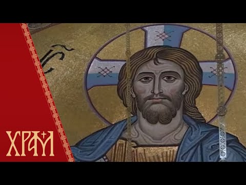 Видео: Свети Владика Николај - Срце уз Часни пост
