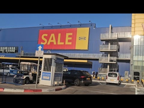 Видео: #Israel  Магазин   #IKEA  #удивительныйизраиль 