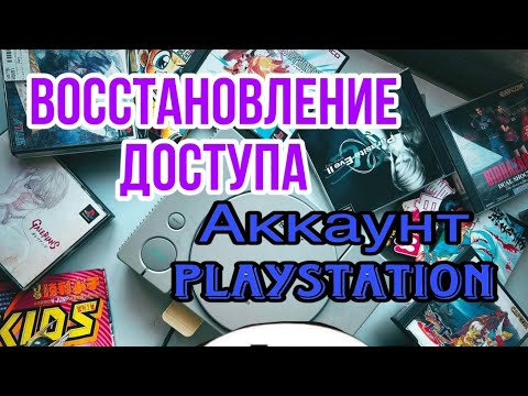 Видео: 4 декабря 2024 г.
