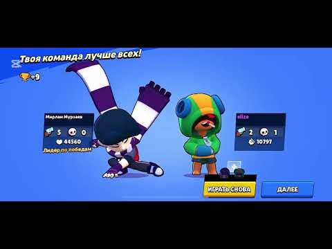 Видео: Бравл Старс впервые зашел за этот месяц 😅