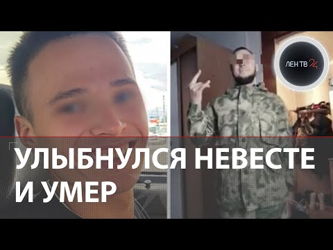 Видео: Задушил водителя на глазах невесты: душителя из Сосновоборска выпустили из СИЗО через 4 дня
