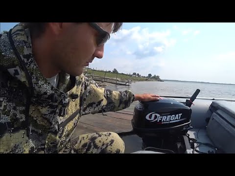 Видео: Рыбалка на реке Обь с лодкой Фрегат 350 FM Light и мотором FREGAT 9.9 л.с.