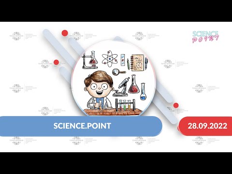 Видео: SCIENCE.POINT: Рентгеновская фотоэлектронная спектроскопия