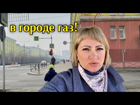 Видео: Норильск/Июнь в шапках/Работа-дом/Ленинский 17