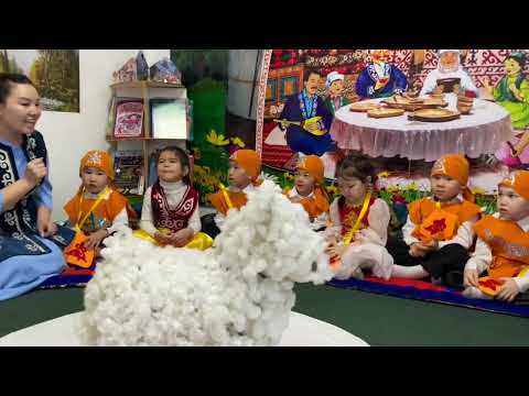Видео: “Ханталапай” республикалық байқауы,”Өрнек” жеке-меншік балабақшасы, “Балапан” ересек тобы