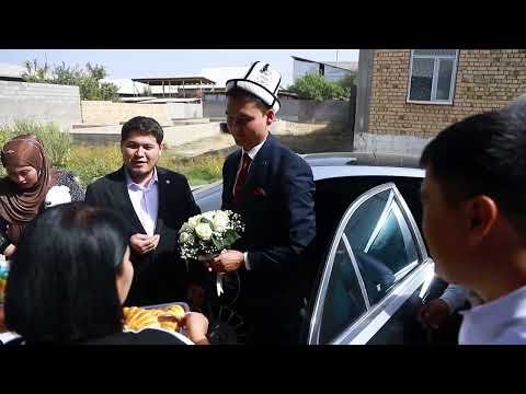 Видео: Кара-суу району МӨНӨК айылы Жылдызбек & Махабат #ош #той #Кара-суу#самыекрасивыесвадьбы 