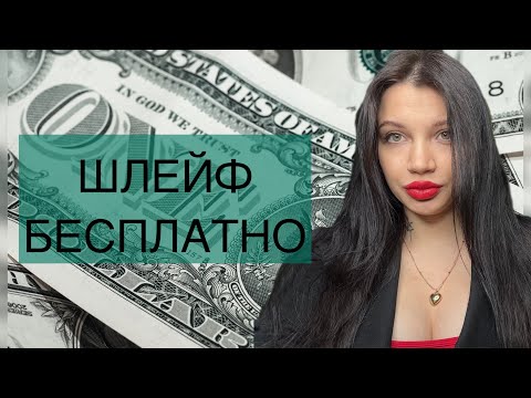 Видео: ОФИГЕННАЯ СТОЙКОСТЬ В ДЕШЕВЫХ АРОМАТАХ