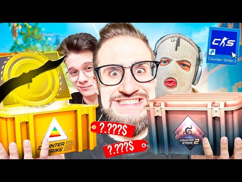 Видео: ОН ВЫБИЛ НОЖ! КАК??? БИТВА КЕЙСОВ COFFI vs FRESH vs YRAGUN на 60.000 РУБЛЕЙ В CS2