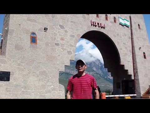 Видео: В горах Ингушетии.  Часть 1
