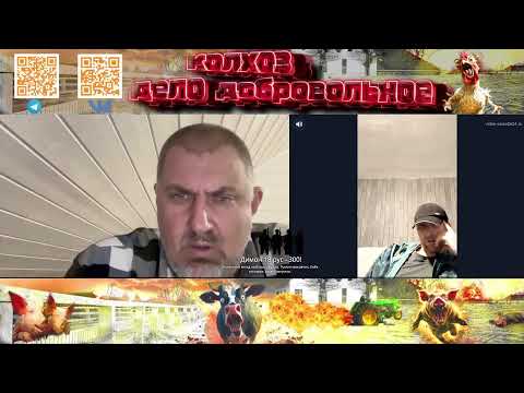 Видео: Почекай ты меня называла  163