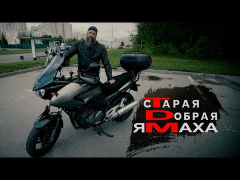 Видео: Yamaha TDM900. Тест от Кости/RoadEmotional