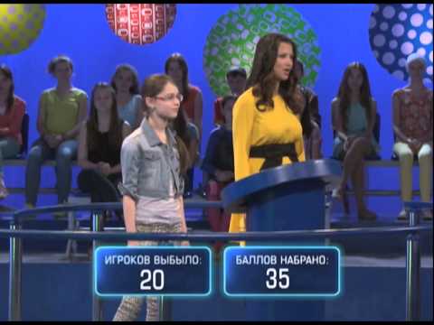 Видео: Один против всех. Второй сезон. Выпуск 16