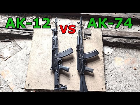 Видео: АК-12 VS АК-74 | Что лучше?