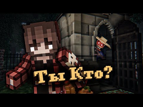 Видео: ПУГАЛО ВЕРНУЛОСЬ в MINECRAFT — HALLOWEEN