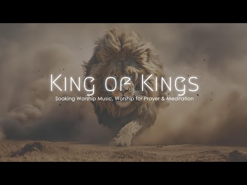 Видео: Пропитывание поклонения Музыка, Пропитывание в Его присутствии Инструментальное поклонение