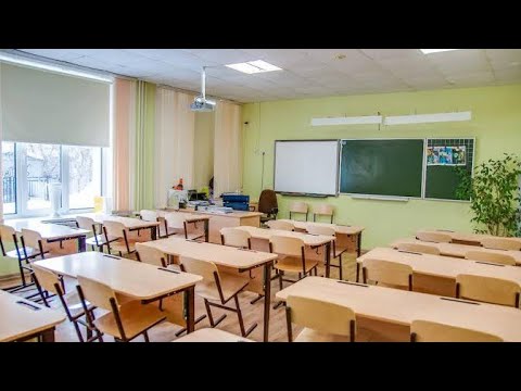 Видео: Новая школа -новые правила