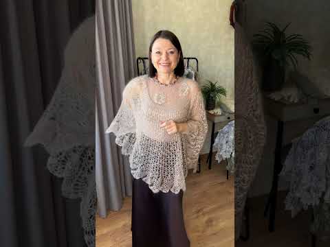Видео: 11.09.25 Обзор ажурных пончо и перчаток!✨