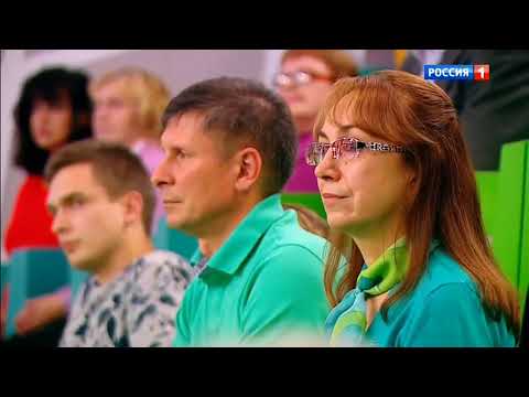 Видео: О самом главном. Рассеянный склероз