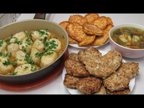 Видео: Экономно! 4 блюда из 1кг фарша - Готовлю простые и вкусные блюда из фарша на каждый день! Выпуск 8