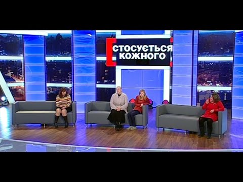 Видео: Беспощадное воспитание . Касается каждого, эфир от 14.03.16