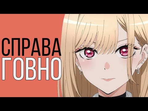 Видео: ПОЧЕМУ ФАРФОРОВАЯ КУКЛА ГОВНО?