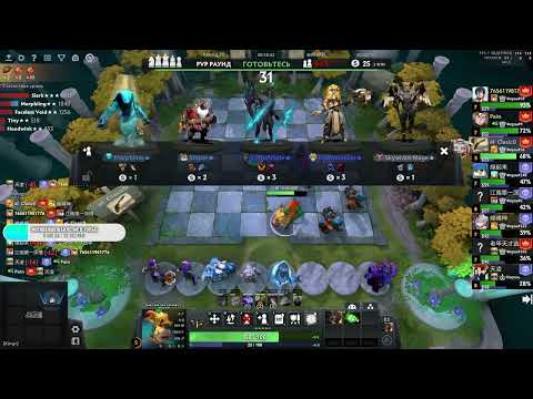 Видео: Auto Chess ♕  Up  экспериментируем рискуем  умом China