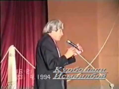 Видео: Курбонали Исмоилбой 94.