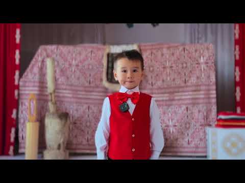Видео: ӨНЕРІМІЗ САҒАН -ҚАЗАҚСТАН! "Ұстаз Ана" Жетекшісі:Махамаш Жадыра Тілекқызы Тәрбиеленуші: Ахмедияр 