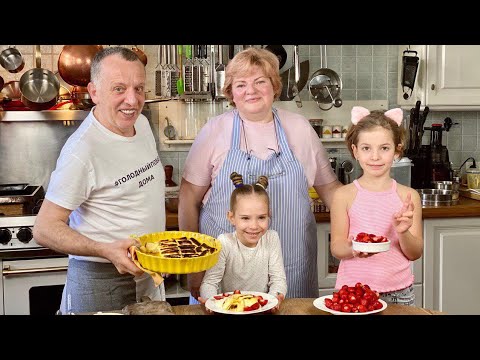 Видео: ЗАПЕЧЕННЫЕ БЛИНЧИКИ С ТВОРОГОМ для детей. Рецепт Саввы Либкина