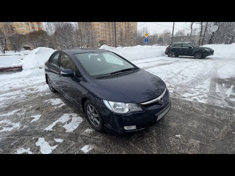Видео: Honda Civic! Бизнес план- восстановить и продать дороже!