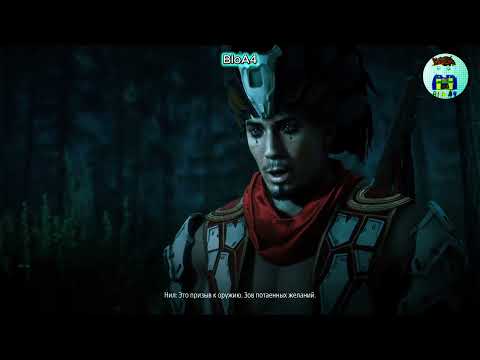 Видео: Horizon Zero Dawn Complete Edition. 62 Только игровой процесс. Без комментария.