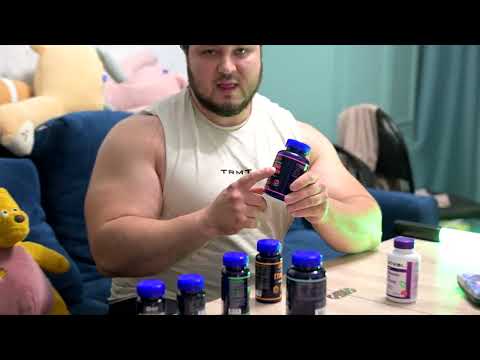 Видео: БАДЫ ДЛЯ ЛУЧШЕГО СНА И СПОКОЙСТВИЯ, ХОРОШЕГО НАСТРОЕНИЯ.