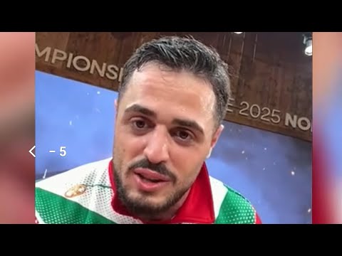 Видео: Карлос Насар ЕКСКЛУЗИВНО след СВЕТОВНАТА ТИТЛА!