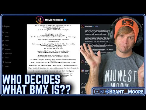 Видео: Кто решает, что такое BMX? — Мой ответ Трею Джонсу...