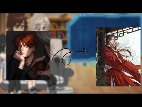 Видео: Реакция монстров +Рене на Нила это Хуа Чэн. [1/? ]