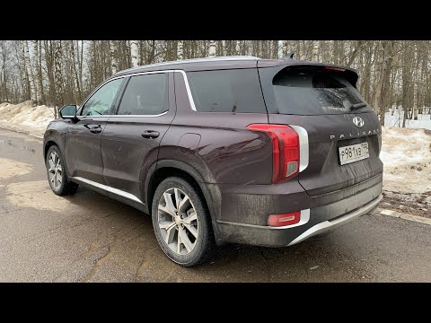 Видео: Hyundai Palisade - на трассе для всей семьи