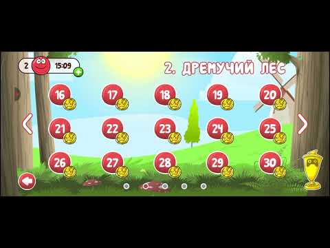 Видео: Играю прохожу боссов в red bull 4