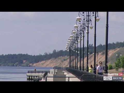 Видео: «Мой Тольятти» Комсомольский район 20.07.2020