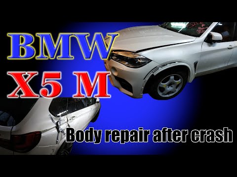 Видео: BMW X5 M. Body repair. Ремонт кузова.