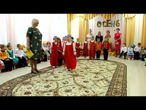 Видео: Садик Березка. Осень 2022