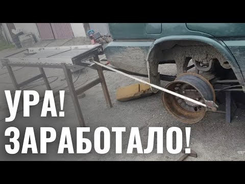 Видео: испытания станка для производства дранки