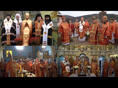 Видео: Яремче-Дора. 25 річниця смерті Михайла Косила. Архієрейське Богослужіння.