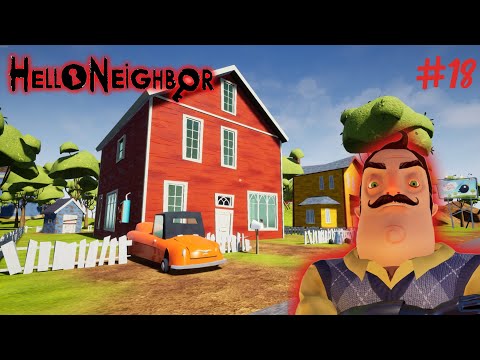 Видео: КРАСНЫЙ ДОМ ПРОХОЖДЕНИЕ МОДА ⊳ Hello Red House ⊳ Hello Neighbor mod kit #18
