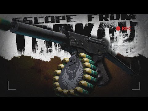 Видео: Как иметь ПРЕИМУЩЕСТВО над ФУЛКАМИ в Таркове ?