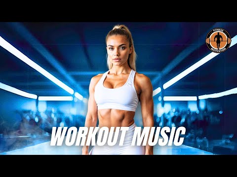 Видео: Музыка для тренировок 2025 💪 Фитнес тренировки спортзале Лучшие песни Плейлист EDM Хаус Музыка 2025
