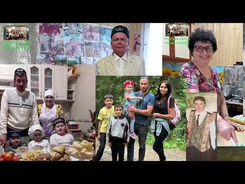 Видео: Рафика Миннебаевича поздравляет весь Род, с днём рождения. 3 мая 2025 год.