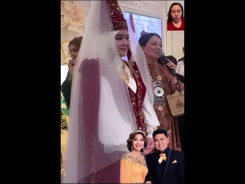 Видео: Мирас Куралай қызын ұзатты Света Айтпаева тойын көтеріп кетті 😍😍😍