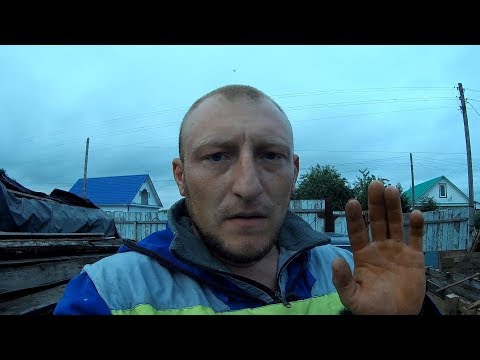 Видео: ПОКАЗЫВАЮ КАК Я ЖИВУ - МНЕ СЕГОДНЯ 28 ЛЕТ
