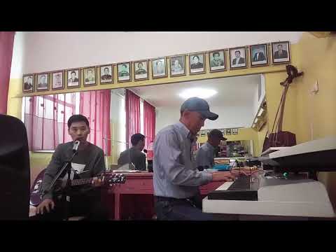 Видео: Харанга. "Аялгуу" Мөнх-Од